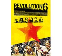 (Cinema) - Revolution 6 [Edizione: Giappone]