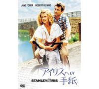 (Cinema) - Stanley & Iris [Edizione: Giappone]