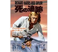 (Cinema) - The Deadly Trackers [Edizione: Giappone]