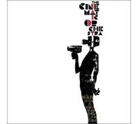 Cinematic Orchestra - Man with a Movie Camera