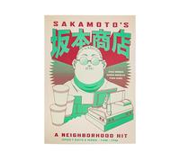 Cinereplicas Sakamoto Days - Taccuino con copertina morbida Le Succès Du Quartier, 120 p, 14,5 x 21 cm, licenza ufficiale