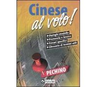 Cinese al volo