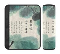 Cinese Cultura Poesia e Pittura 2 pz seggiolino auto Strap Covers Stop cintura di sicurezza taglio in collo per borsa accessori para carro