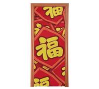 Cinese Cultura Tradizionale Capodanno Benedizione Personaggio toilette porta copertura 35x79 In banner per anteriore Decorazione del Partito e Forniture per la Casa M