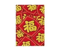 Cinese Cultura Tradizionale Nuovo Anno Benedizione Carattere Piccole bandiere all'aperto decorative all'aperto bandiere & banner per la decorazione del portico 28x40 double sided