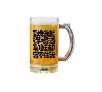 Cinese fresco, carino e creativo, personalità squisita, bicchiere di grande capacità con maniglia-bevanda quando si arriva.