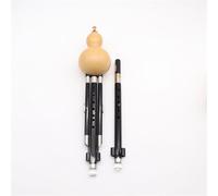 Cinese Hulusi Per Principianti Esame Professionale Per Esibizione Sul Palco Combinazione SI Bemolle E DO Combinazione FG Hulusi A Doppio Tono Ebano(B+c)