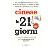 Cinese in 21 giorni