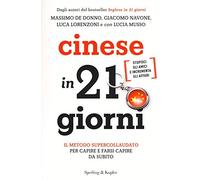 Cinese in 21 giorni