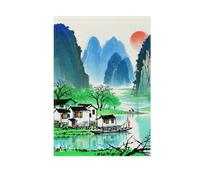 Cinese Inchiostro Pittura Paesaggio Verde giardino all'aperto bandiere banner per esterno per la decorazione Patio 28x40 double sided