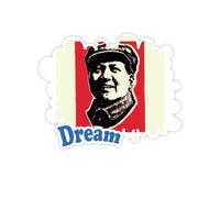 Cinese Istruzione Rossa Middle-Old Propaganda Adesivi Citazione Sogno Decalcomanie in Vinile