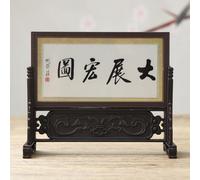 Cinese Mini Schermo Decorazione Plastica Foto Cornice Paesaggio Tavolo Display