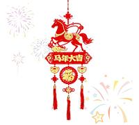 Cinese New Year Decorations - Versatile Modern Blessing Horse Charm Decor, Elegant, Tassels Wall Window Home, Tree Party Celebration | Blessing Wall Window Home Tree Party Celebration