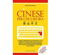 Cinese per chi lavora