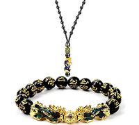 Cinese Pi Xiu Bracciale Collana Set Feng Shui Bracciale Perla Nero Ossidiana E Doppio Pixiu Fortunato Coraggioso Truppe Bracciali Collane per fortuna Ricchezza, Metallo, Perla