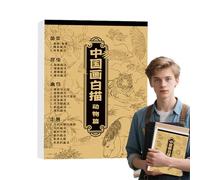 Cinese Pittura Disegno Album Copia, Cinese Pittura Bianca Album Disegno | Libro di carta per la pittura cinese Calligrafia Copia - Tradizionale Cina schizzo scrittura diario per