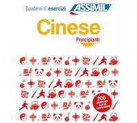 Cinese. Quaderno di esercizi. Principianti