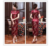 Cinese Tradizionale Cheongsam Macchie Abito Bottoni Qipao Sfera Lungo Ballo