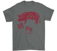 Cinese Zodiac Shengxiao Year Of The Pig Uomo T-Shirt 100% IN Cotone