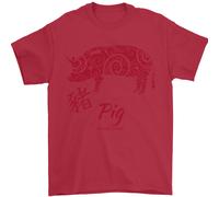 Cinese Zodiac Shengxiao Year Of The Pig Uomo T-Shirt 100% IN Cotone
