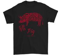 Cinese Zodiac Shengxiao Year Of The Pig Uomo T-Shirt 100% IN Cotone