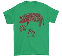 Cinese Zodiac Shengxiao Year Of The Pig Uomo T-Shirt 100% IN Cotone