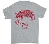 Cinese Zodiac Shengxiao Year Of The Pig Uomo T-Shirt 100% IN Cotone