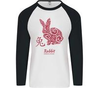 Cinese Zodiacale Shengxiao Anno Del Coniglio Uomo L/S Maglietta Da Baseball