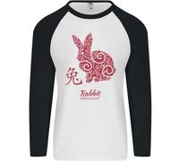 Cinese Zodiacale Shengxiao Anno Del Coniglio Uomo L/S Maglietta Da Baseball