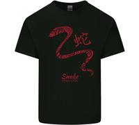 Cinese Zodiacale Shengxiao Anno Del Serpente Uomo Cotone T-Shirt Tee Top
