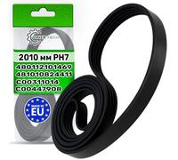 Cinghia Asciugatrice Poly-V 2010 mm PH7 con Codice Originale 480112101469 481010824411 C00311014 C00447908 per Whirlpool per Indesit - MADE IN EU - Garanzia di 5 Anni - ONIX TECH