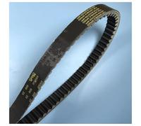 Cinghia Cinghia Di Trasmissione 856 23 30 Per GSMOON 260CC Per Buggy Per Quad Per XYST260 XY170MM Transmission Belts