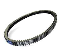 Cinghia Compatibile Con Suzuki Per AN400 Per Burgman400 1999 2000 2001 2002 27601-15F03 Trasferimento Per Motocicletta Per Accessori Aggiornamento Della Cinghia Trasmissione
