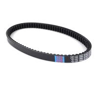 Cinghia Compatibile Con Yamaha Per NXC125 2004 Per XC125 Per Cygnus X 2010 2011 5ML-E7641-00 Motocicletta Per Accessori Cinghia Di Trasmissione