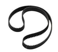 Cinghia Dentata HTD 14M-1568 | Denti degli ingranaggi rinforzati resistenti all'usura(1Piece 70mm)