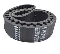 Cinghia dentata HTD14M Lp= 714 728 784 798 812 826 840 868 882 896 910 924-994 Larghezza 28/30mm Gomma 1 Pz(896-14M-(64 Teeth),30mm)