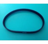 Cinghia dentata piccola per affettatrice SIRMAN GALILEO 350 AUTOMATICA modell...