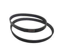 Cinghia Dentata Trasmissione Per PJ508 200J 2/3/4/5/6/7/8/9/10 Costole Cinghia Trasportatrice Per Tapis Roulant In Gomma Motore Trasmissione Trapezoidale(4ribs)