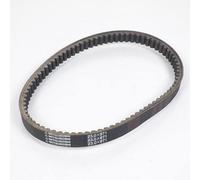 - Cinghia dentellata di trasmissione 23.0 X 871 marca Mitsuboshi Quad v617 203 nove