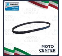 CINGHIA DISTRIBUZIONE PIAGGIO PORTER 1000 PICK-VAN A BENZINA ('92-'09) S85