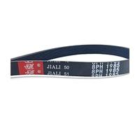 Cinghia di ricambio for asciugatrice H8 8PH1985 del 1985, compatibile con lavatrice LG(8PH1985-1pc)