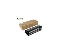 cinghia trasferimento c3320 fl0-0222-000 cet alta qualita' compatibile transfer belt (japan) per canon ir advance 3020,3025