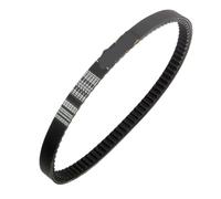 Cinghia di trasmissione 22 5 30 CVT 906 compatibile con 125cc Adatto a modelli come NES Dylan S-Wing 125 FES PS Pantheon SH125 Sostituisce la parte OEM 23100-KGF-901