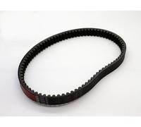 Cinghia Di Trasmissione 2DP-E7641-00 Per Yamaha N MAX 125 Per NMAX155 NVX155 Aerox155 MWS125 MWS150 Tricity 155 Scooter Cintura pezzo ricambio motore