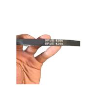 Cinghia Di Trasmissione 5EPJ1225, Compatibile Con Candy, Lavatrice A Cestello(1265)