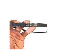Cinghia Di Trasmissione 5EPJ1225, Compatibile for Lavatrice Candy, A Tamburo