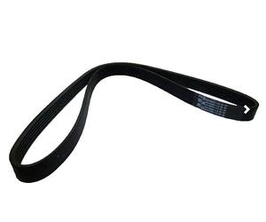 Cinghia di trasmissione ausiliaria originale nuova 21,36 x 1091 mm Audi VW...