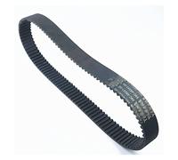 Cinghia di Trasmissione Cinghia Trasmissione Esterna Cambio Moto per Yamaha T-MAX530 2012/2013/2014/2015/2016 per TMAX 530 Numero Cinghia in Gomma: 59C-46241-00 Cinghia Dentata