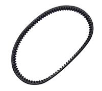 Cinghia Di Trasmissione Compatibile Con Yamaha Per YP250R Per X-MAX 2005-2016 Per YP250RA Per X-MAX ABS 2012-2016 Per La Sostituzione Della Cinghia Di Trasmissione A V 5SE-E7641-02