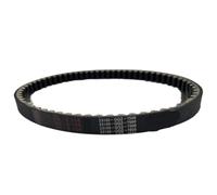 Cinghia di trasmissione CVT 23100-GG2-7500 compatibile con DIO 50CC | Compatibile con AF18 AF28 AF34 AF35 ZX50; sostituisce anche il codice 23100-GAG-7510